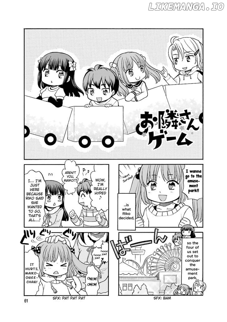 Otonari-San Game chapter 8 - page 2