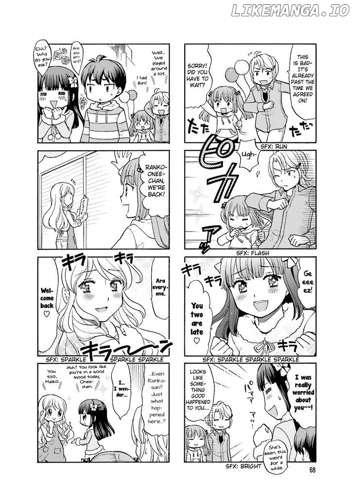 Otonari-San Game chapter 8 - page 9