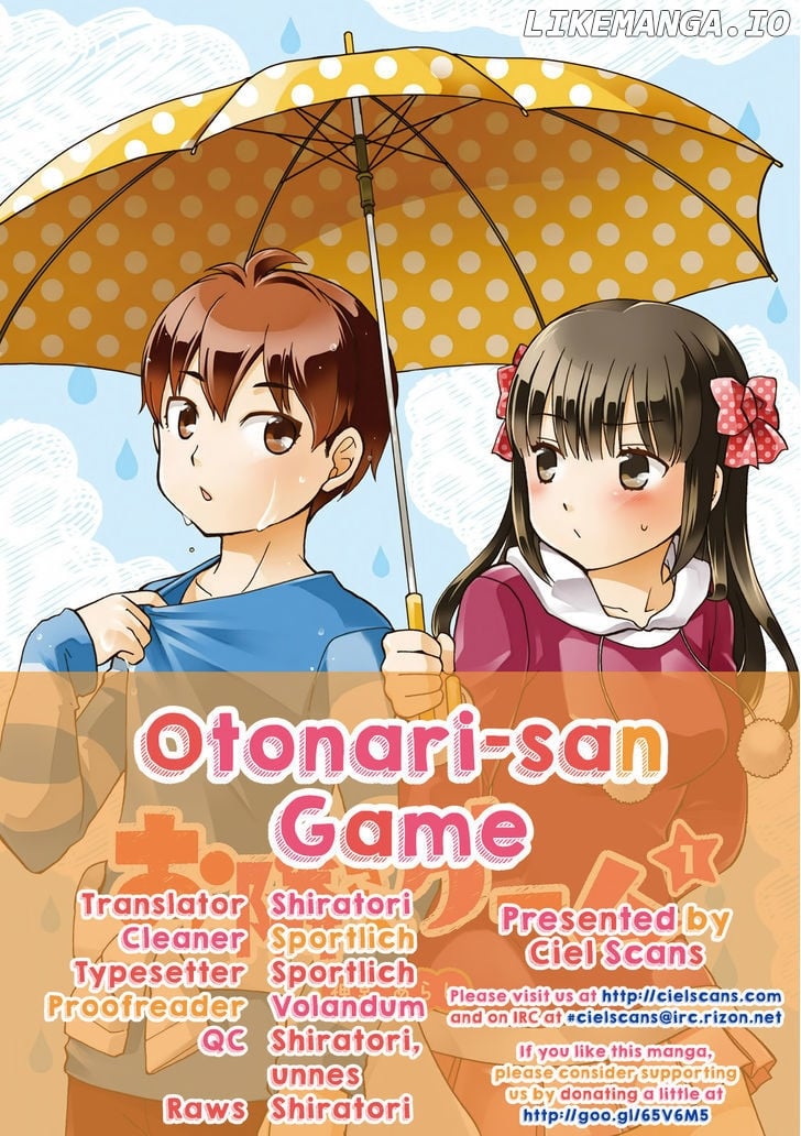 Otonari-San Game chapter 7 - page 1