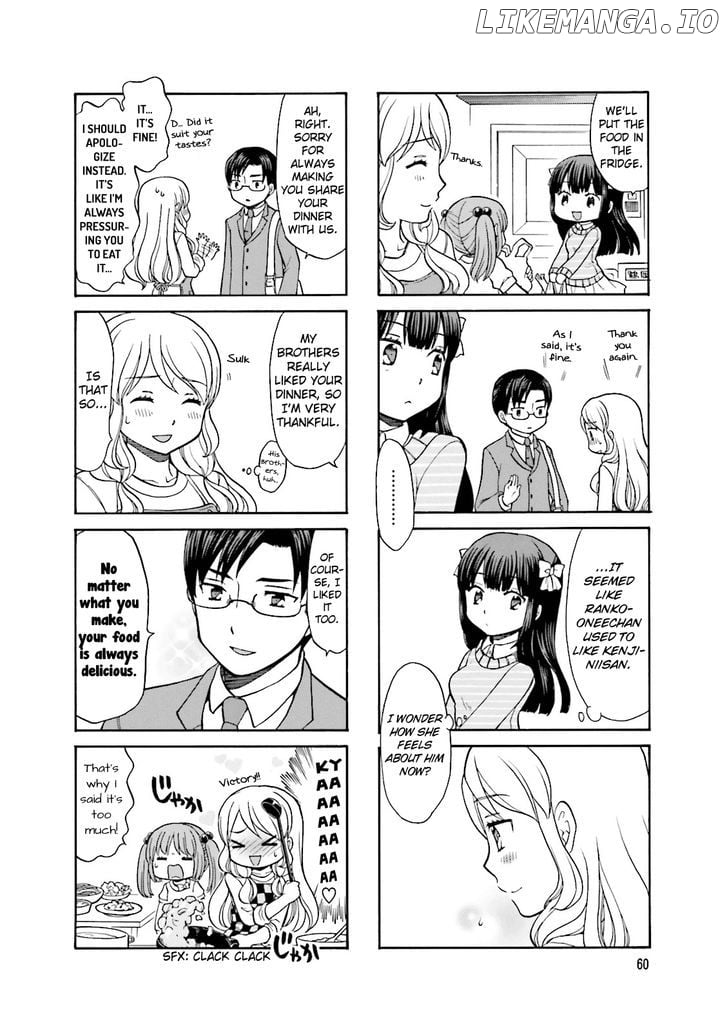 Otonari-San Game chapter 7 - page 9