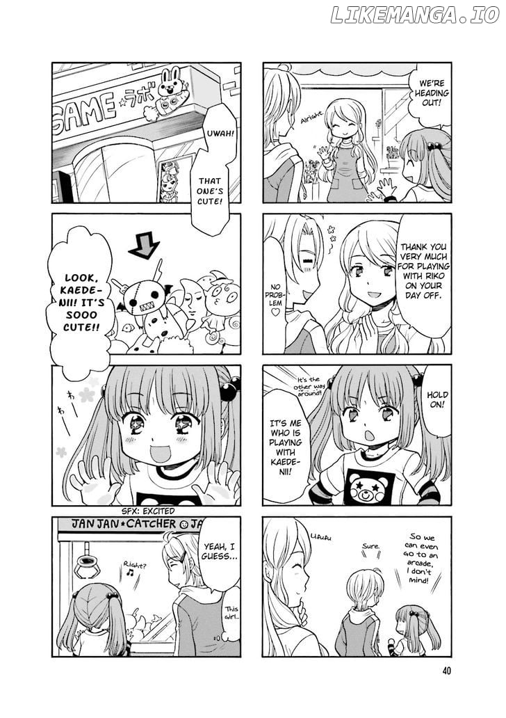 Otonari-San Game chapter 5 - page 5