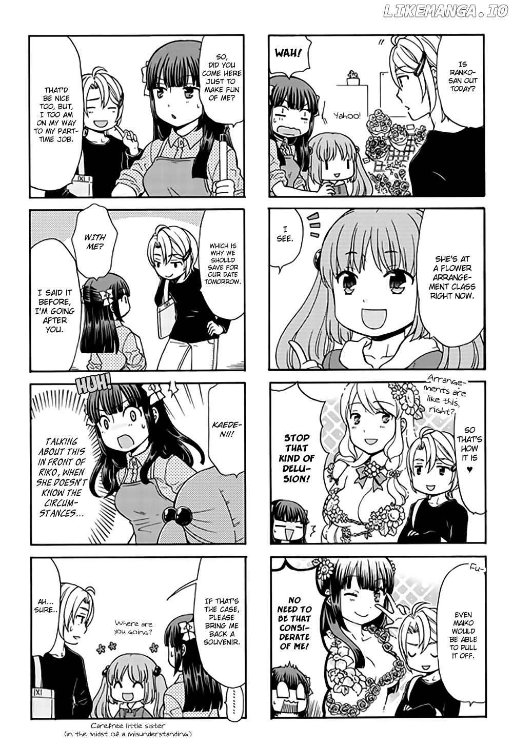 Otonari-San Game chapter 25 - page 4