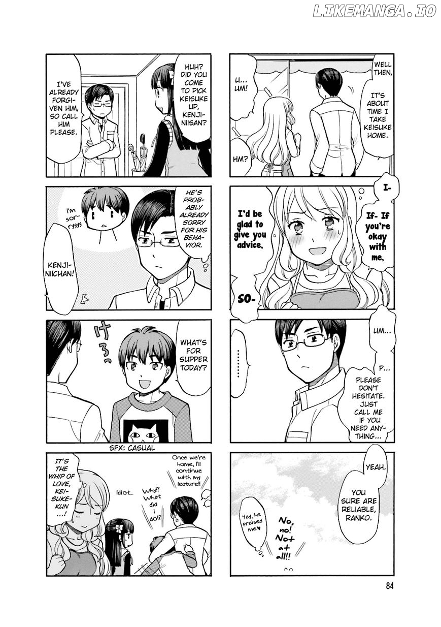 Otonari-San Game chapter 10 - page 9