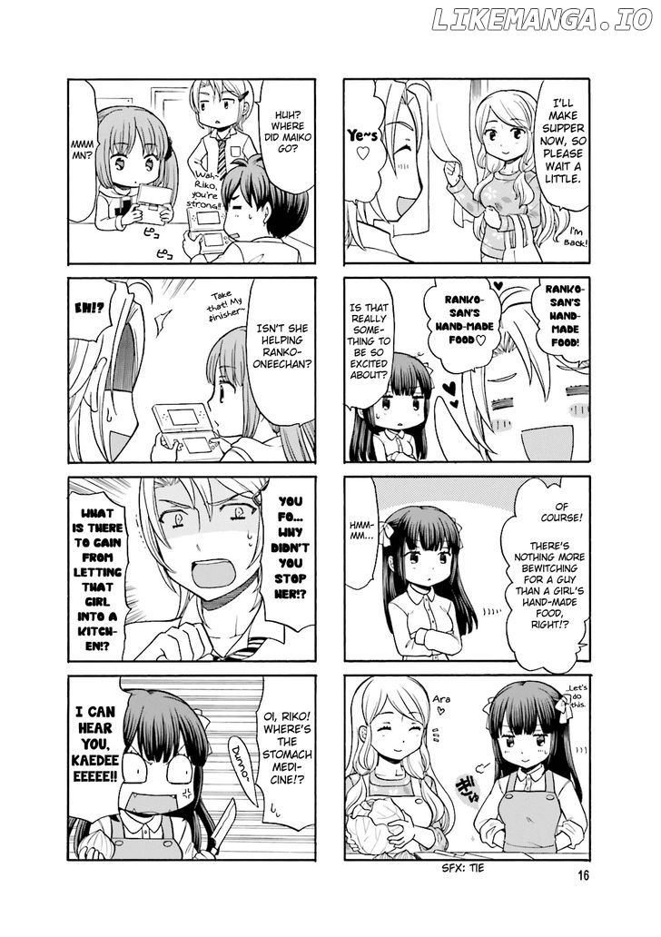 Otonari-San Game chapter 2 - page 7