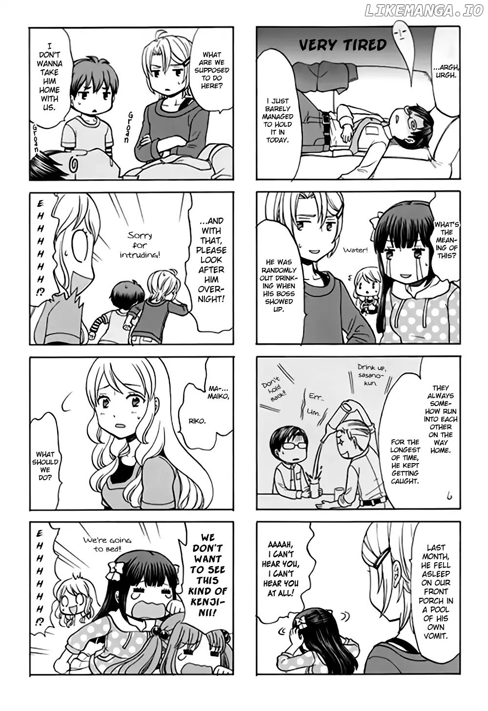 Otonari-San Game chapter 15 - page 6