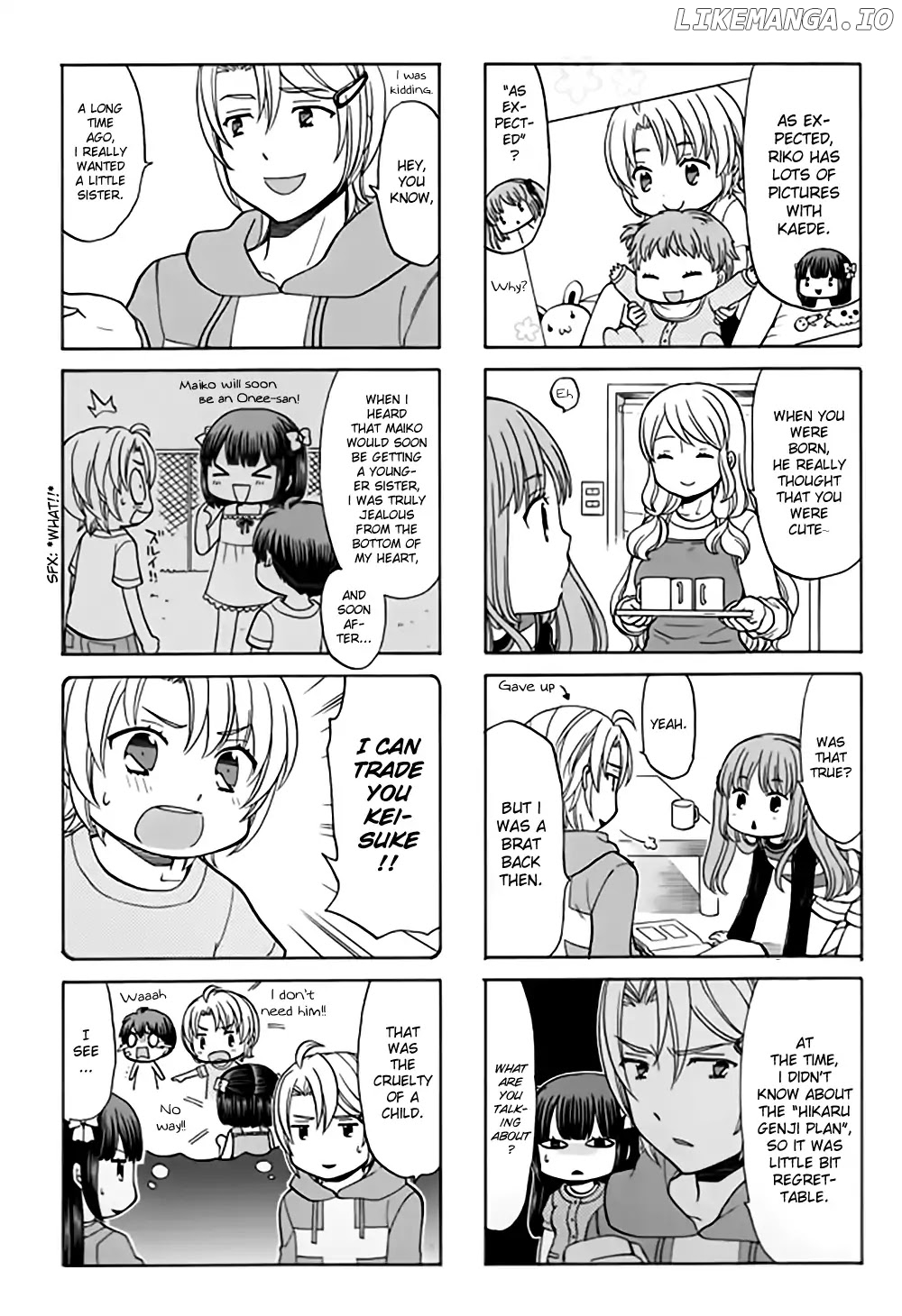 Otonari-San Game chapter 14 - page 7