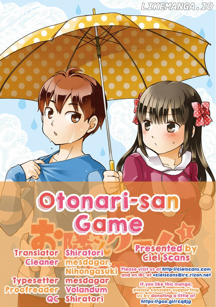 Otonari-San Game chapter 13.5 - page 1