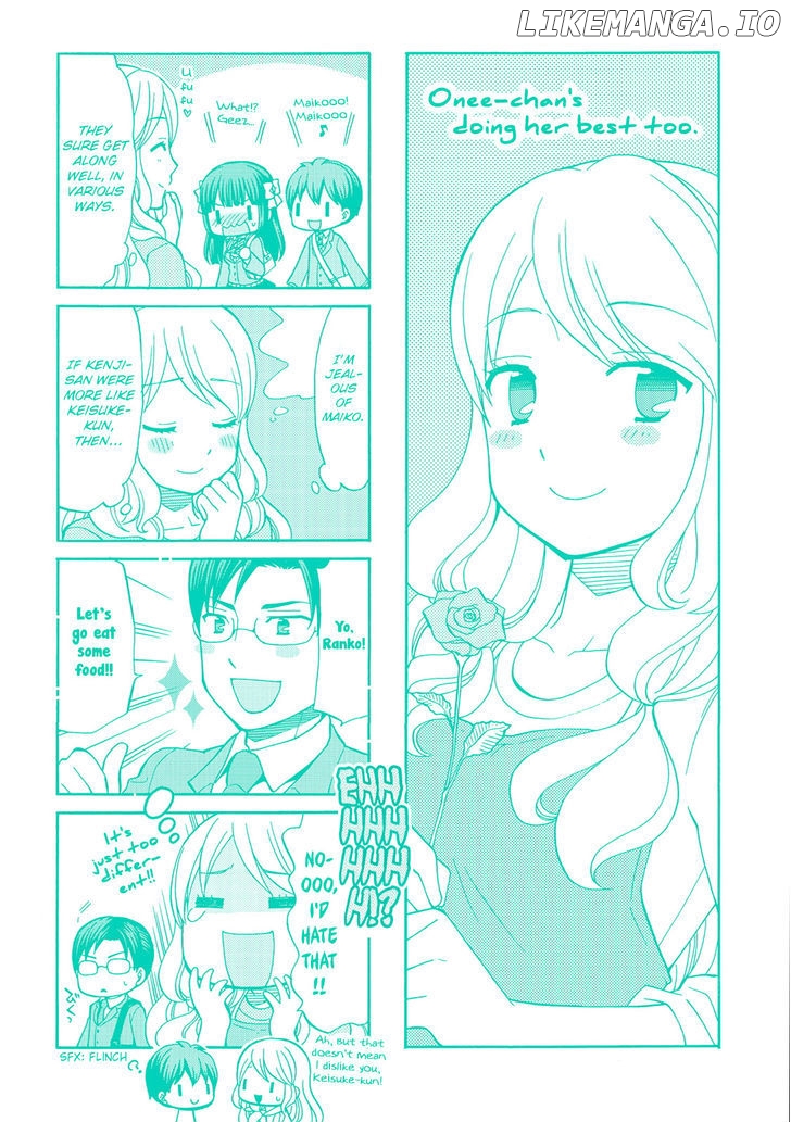 Otonari-San Game chapter 13.5 - page 7