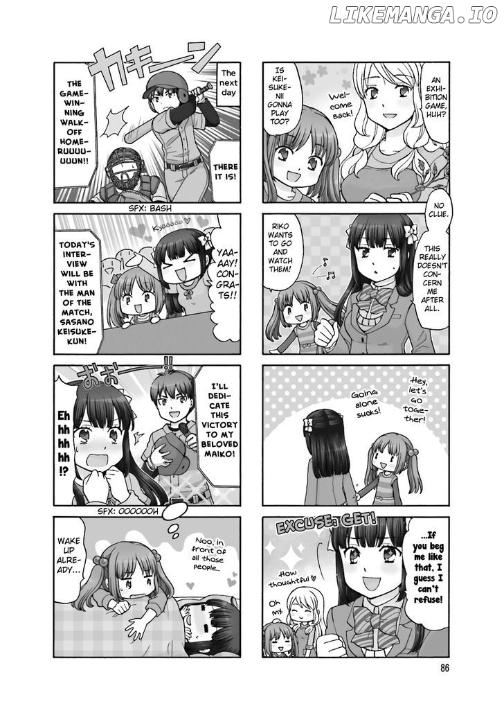 Otonari-San Game chapter 11 - page 3