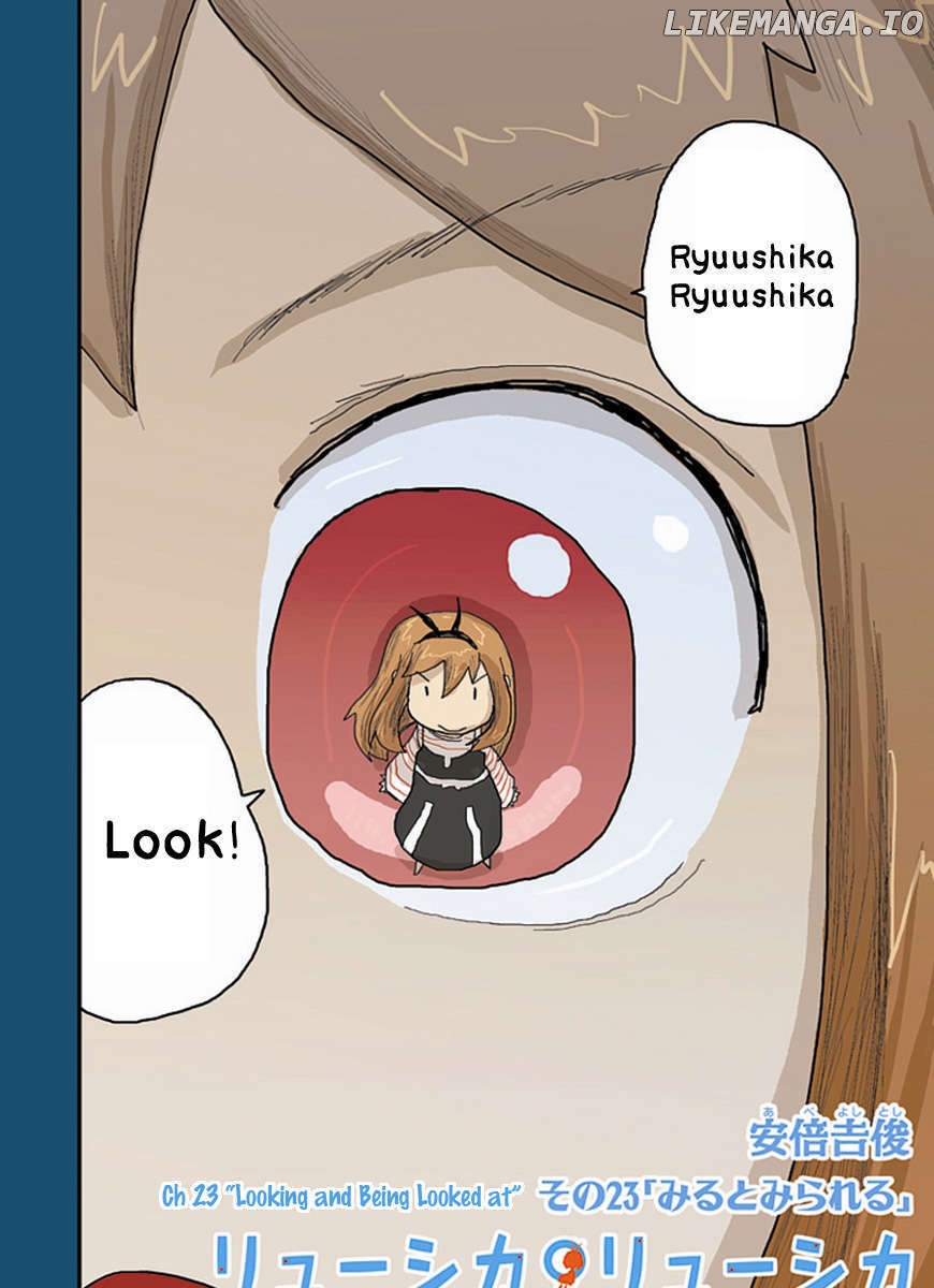 Ryushika Ryushika chapter 23 - page 2