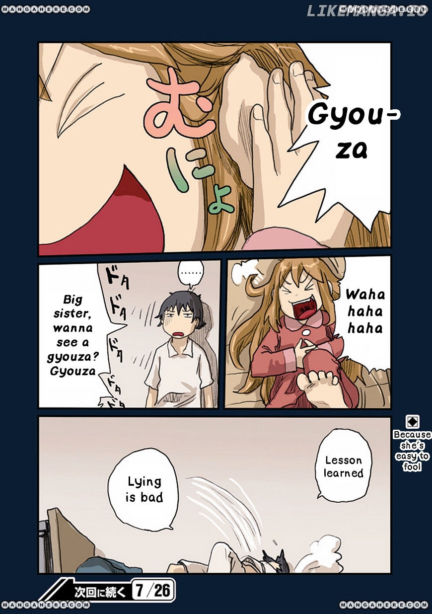 Ryushika Ryushika chapter 33 - page 26