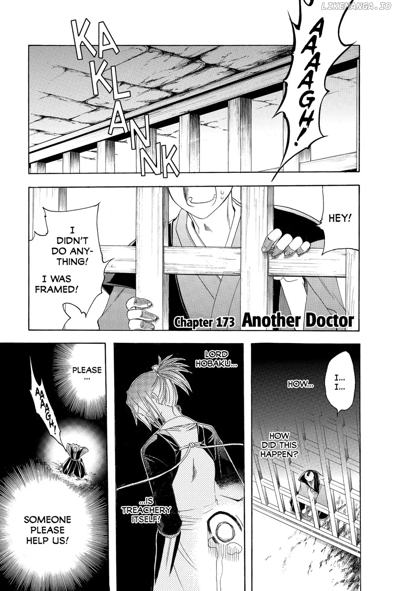 Itsuwaribito Utsuho chapter 173 - page 1