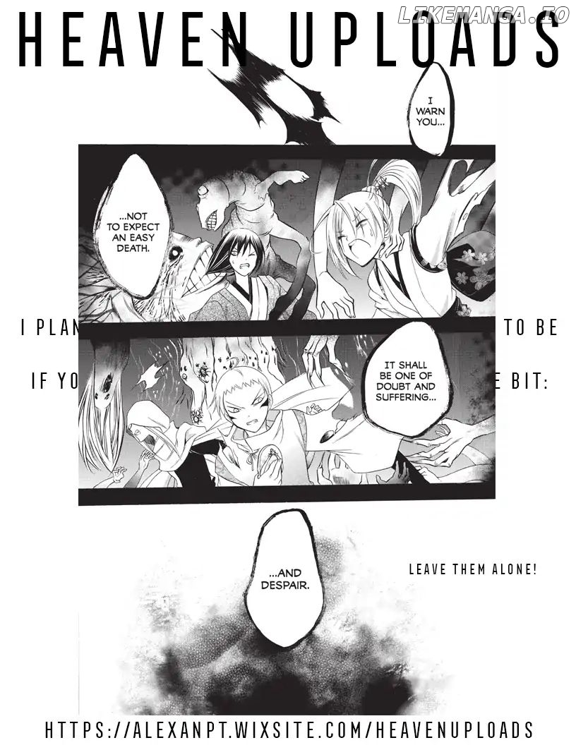 Itsuwaribito Utsuho chapter 212 - page 19