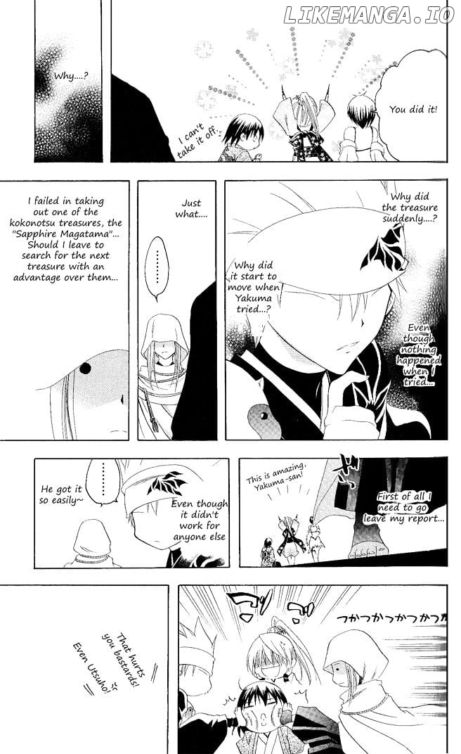 Itsuwaribito Utsuho chapter 111 - page 13