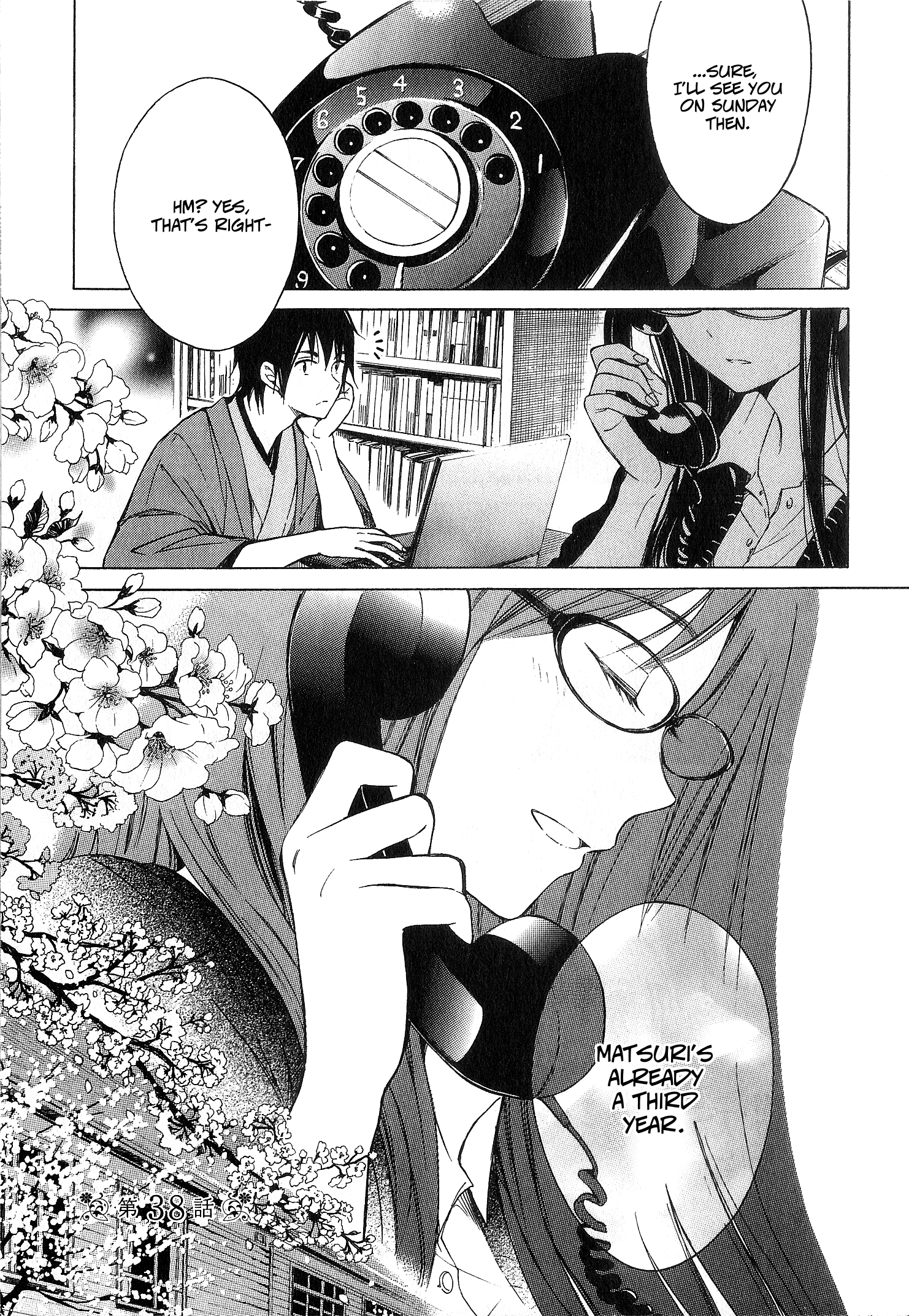 Himawari-san (SUGANO Manami) chapter 38 - page 1