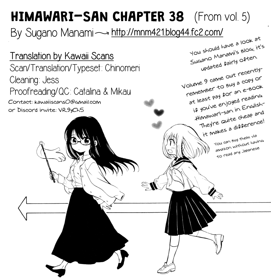 Himawari-san (SUGANO Manami) chapter 38 - page 21