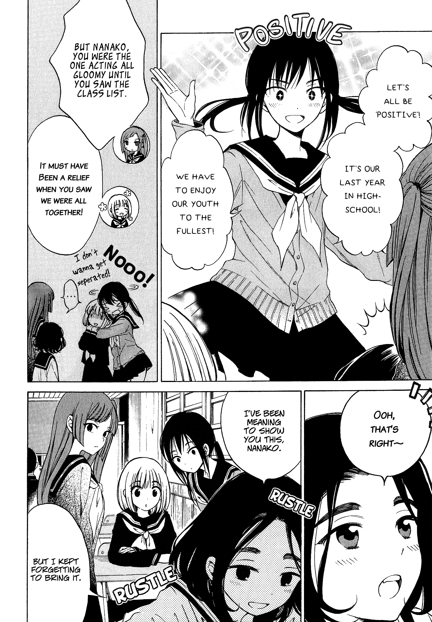 Himawari-san (SUGANO Manami) chapter 38 - page 4