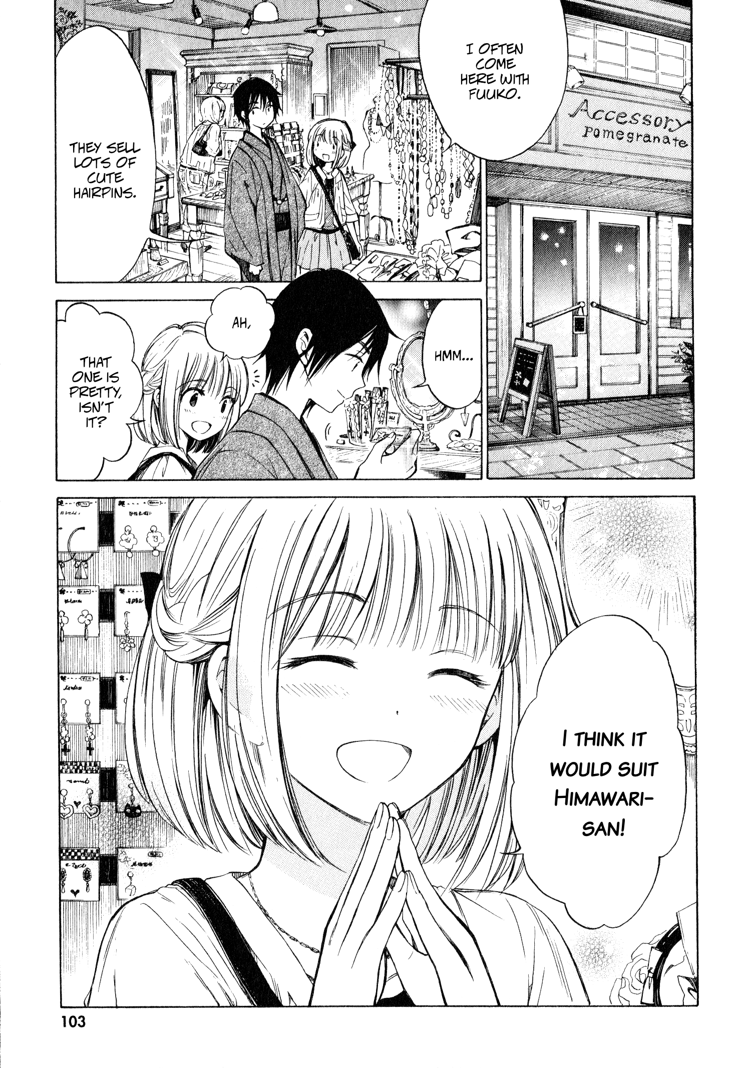 Himawari-san (SUGANO Manami) chapter 39 - page 13