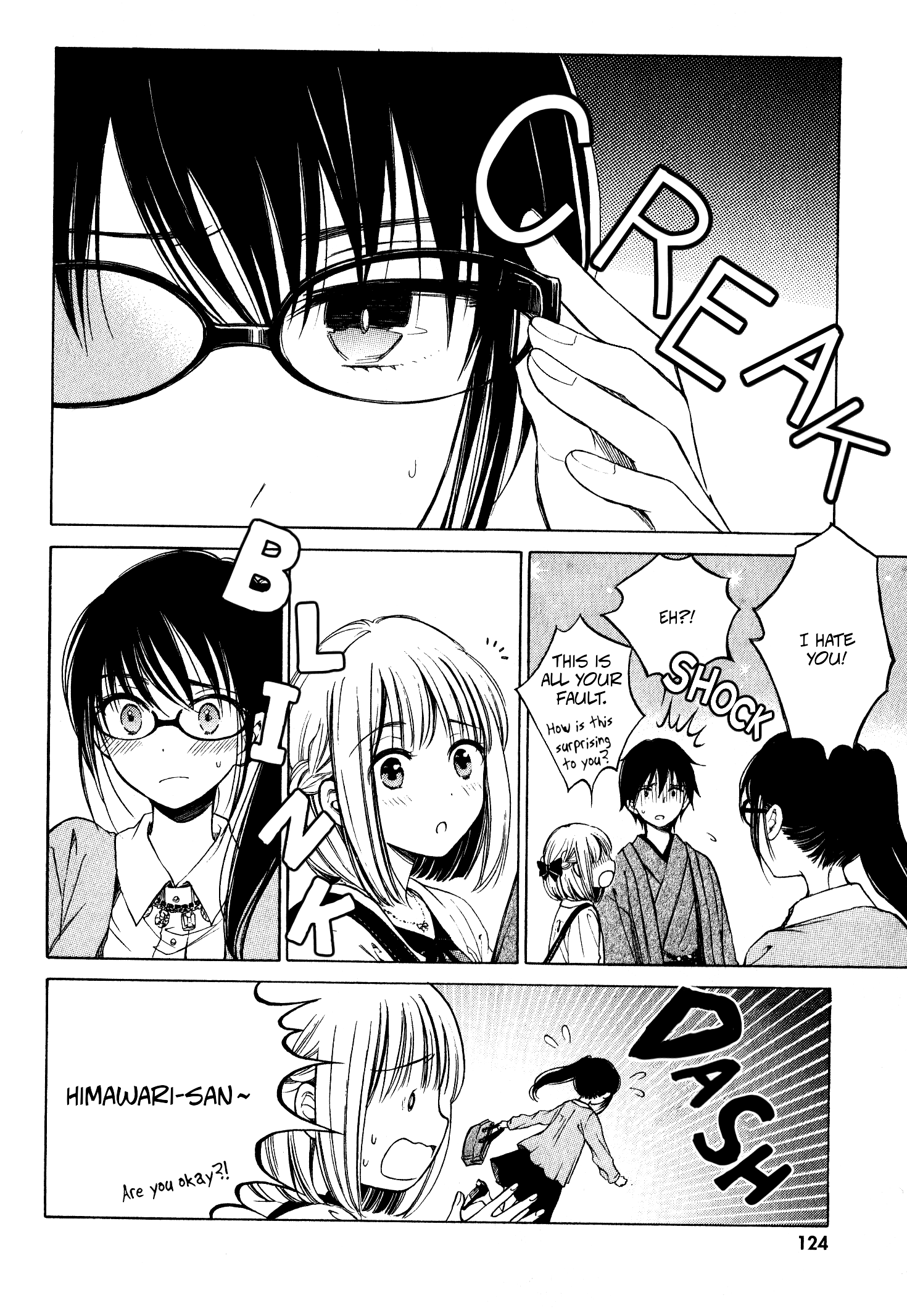 Himawari-san (SUGANO Manami) chapter 39 - page 34