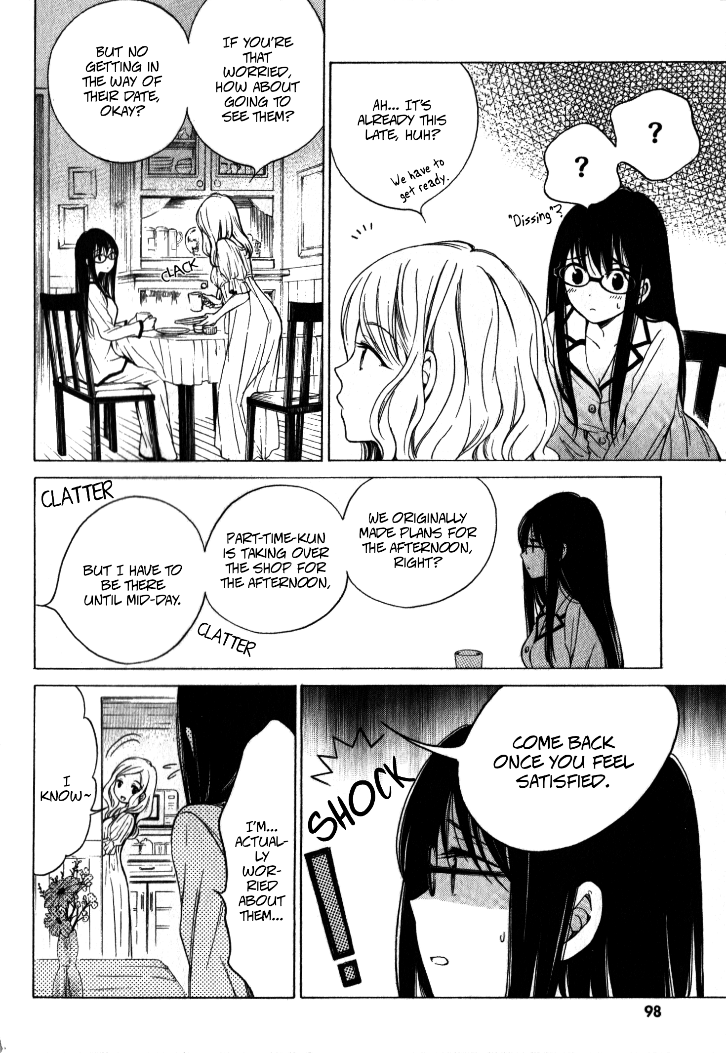 Himawari-san (SUGANO Manami) chapter 39 - page 8