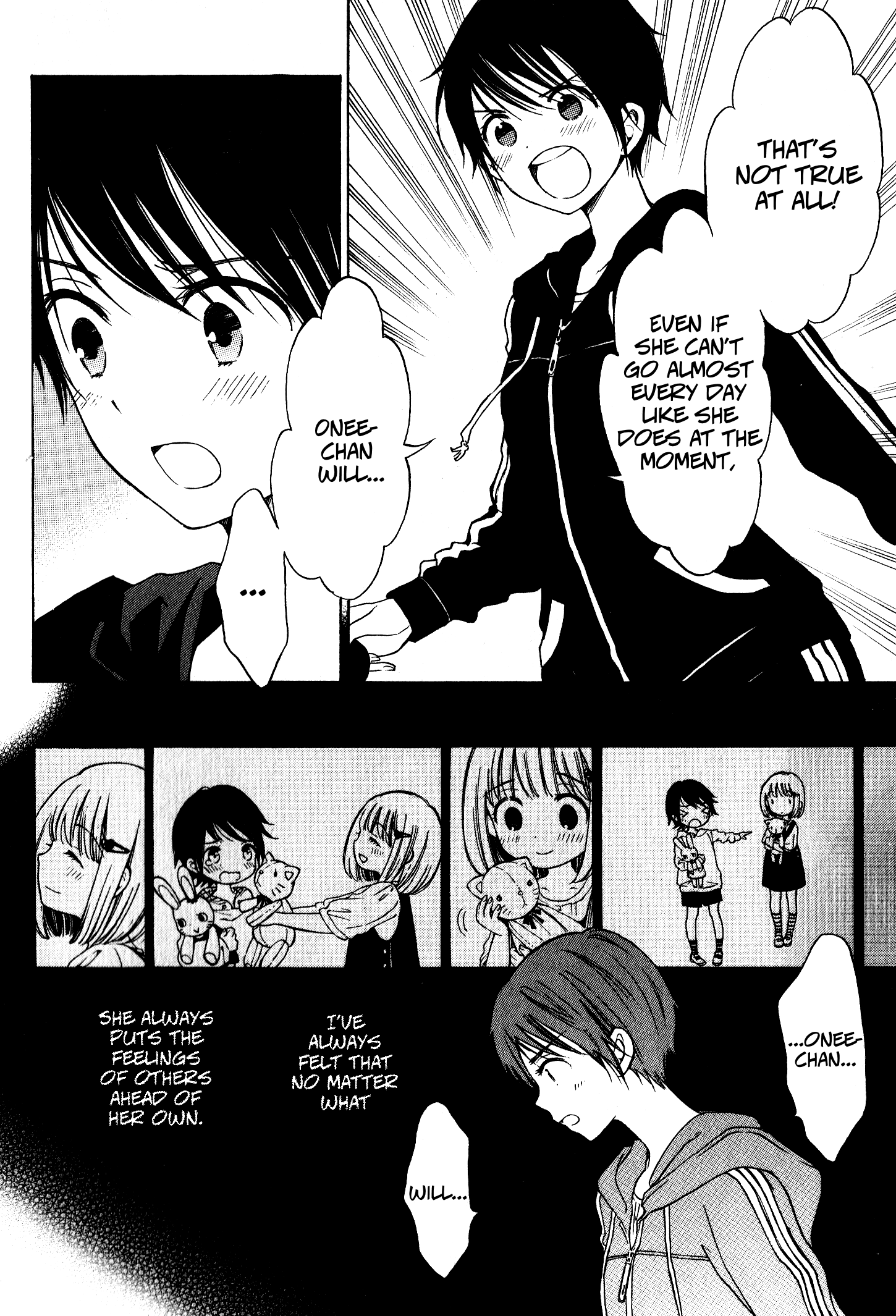 Himawari-san (SUGANO Manami) chapter 40 - page 7