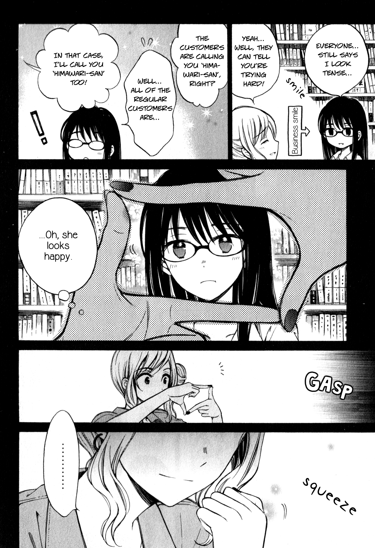 Himawari-san (SUGANO Manami) chapter 41 - page 6