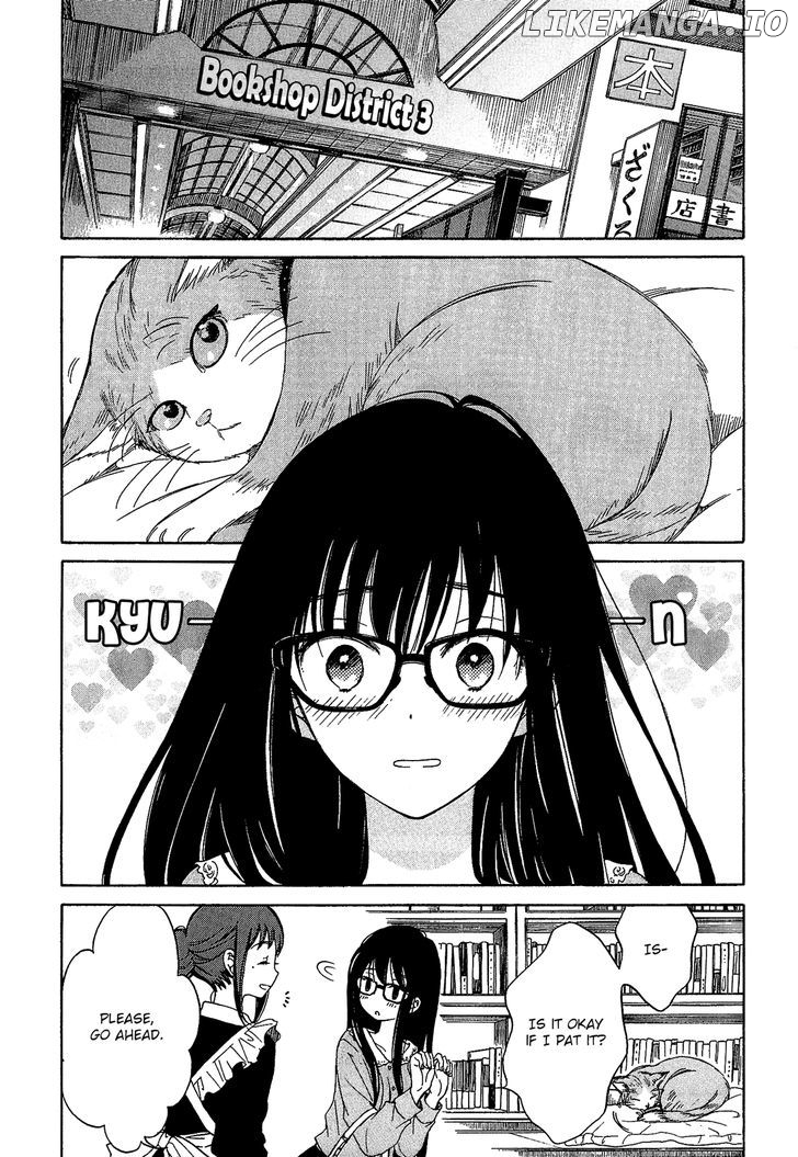 Himawari-san (SUGANO Manami) chapter 31 - page 4