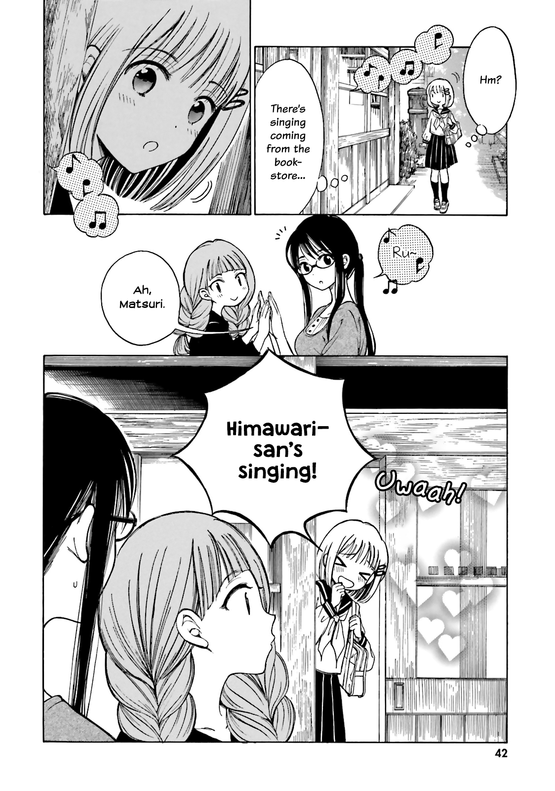 Himawari-san (SUGANO Manami) chapter 44 - page 2