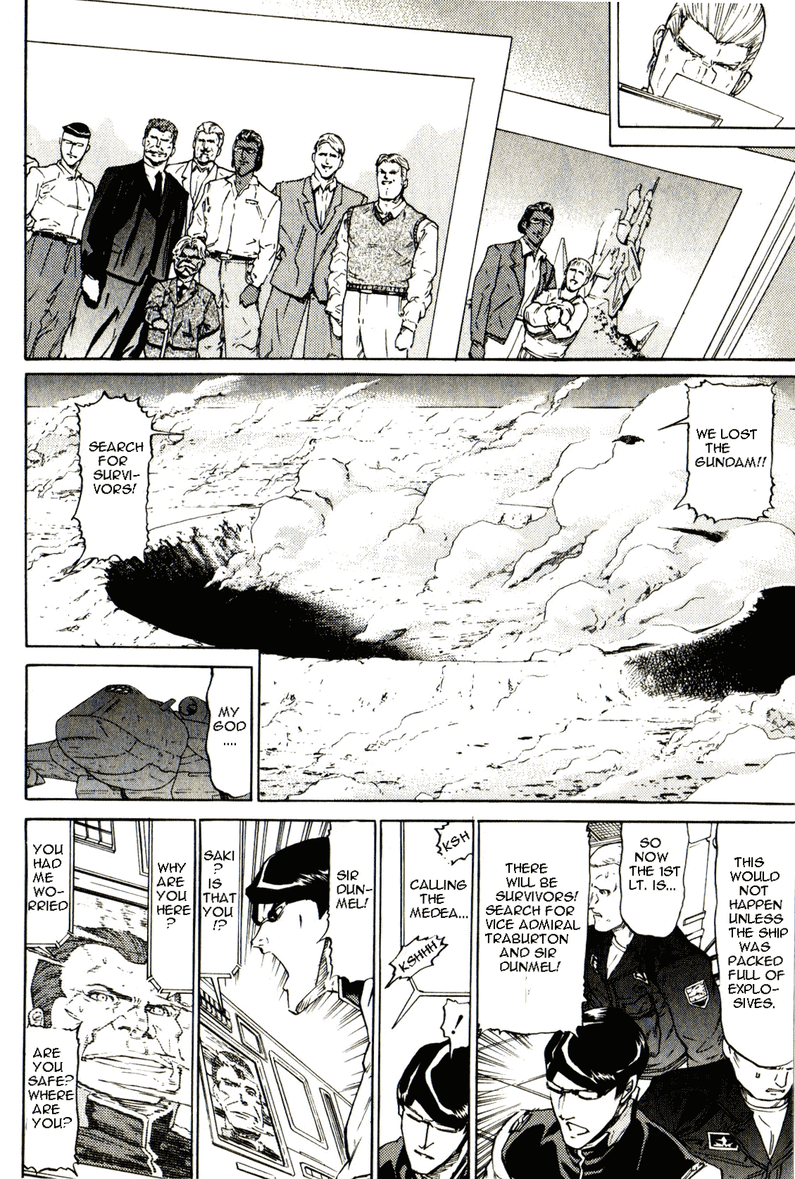 Kidou Senshi Gundam: Orera Renpou Gurentai chapter 21 - page 17