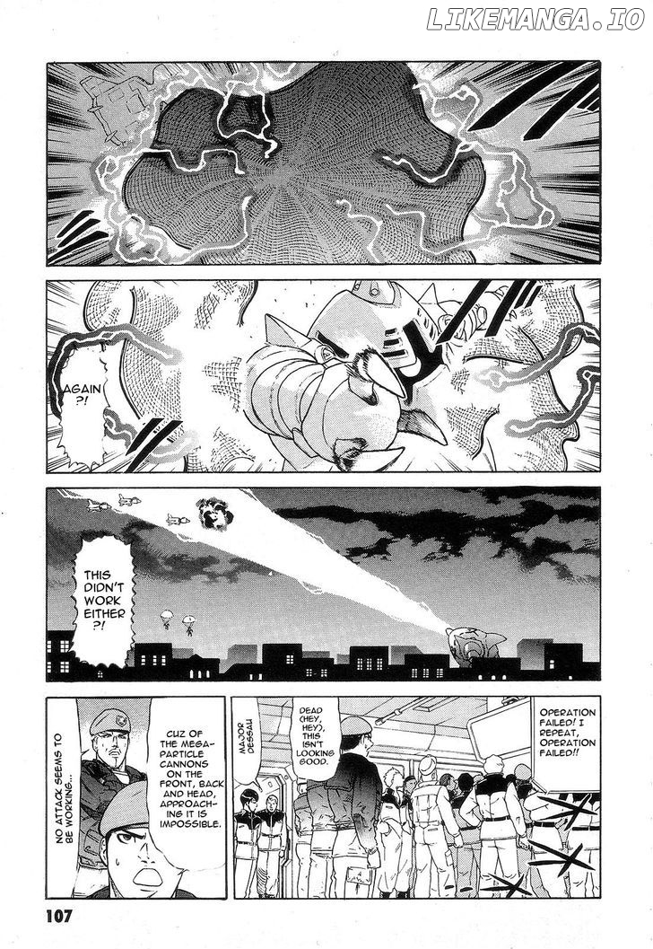 Kidou Senshi Gundam: Orera Renpou Gurentai chapter 3 - page 25