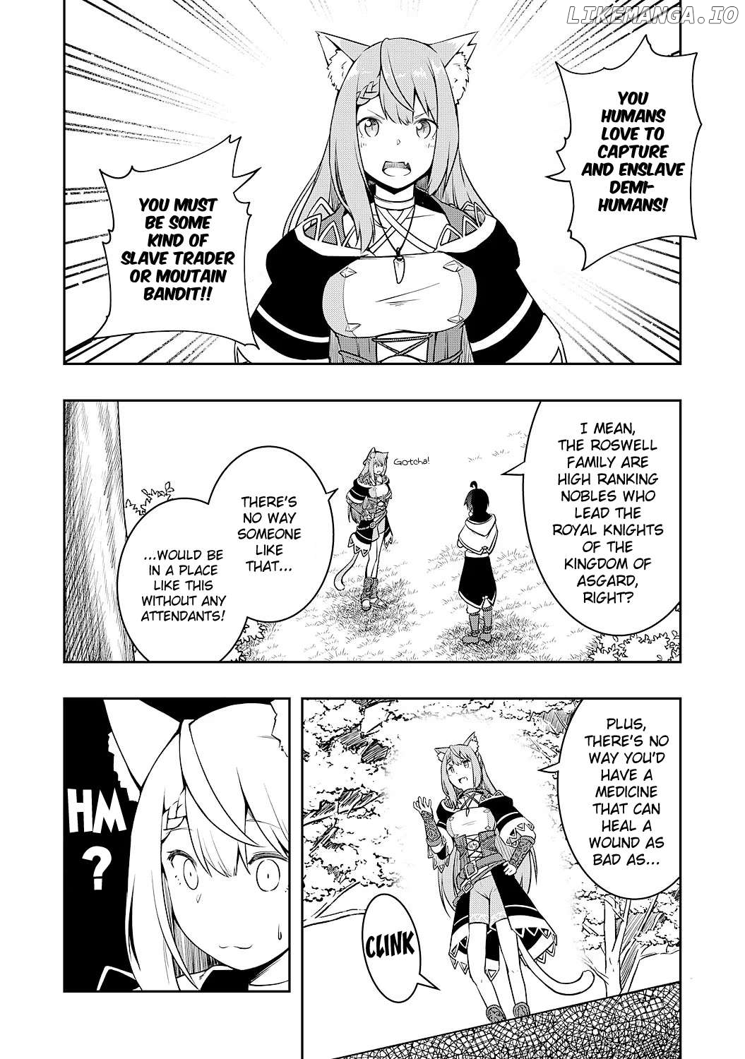 The Reincarnated Noble Who Was Exiled, Uses a Useless Skill to Rule Over Domestic Affairs~ Was Supposed to Run the Territory Freely, but Thanks to the Skill "Gacha", Ended Up Creating the Strongest Territory~ Chapter 2 - page 16