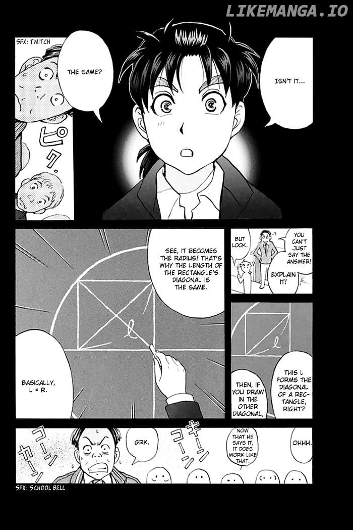 Kindaichi Shounen no Jikenbo - 20th Shuunen Kinen Series chapter 1 - page 13