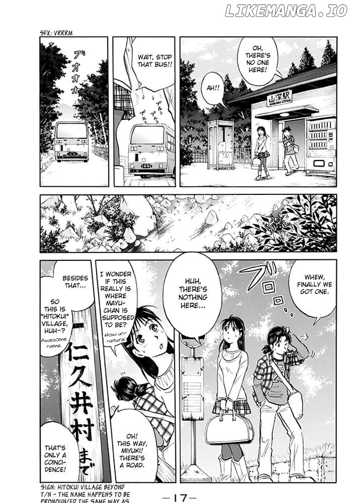 Kindaichi Shounen no Jikenbo - 20th Shuunen Kinen Series chapter 1 - page 18