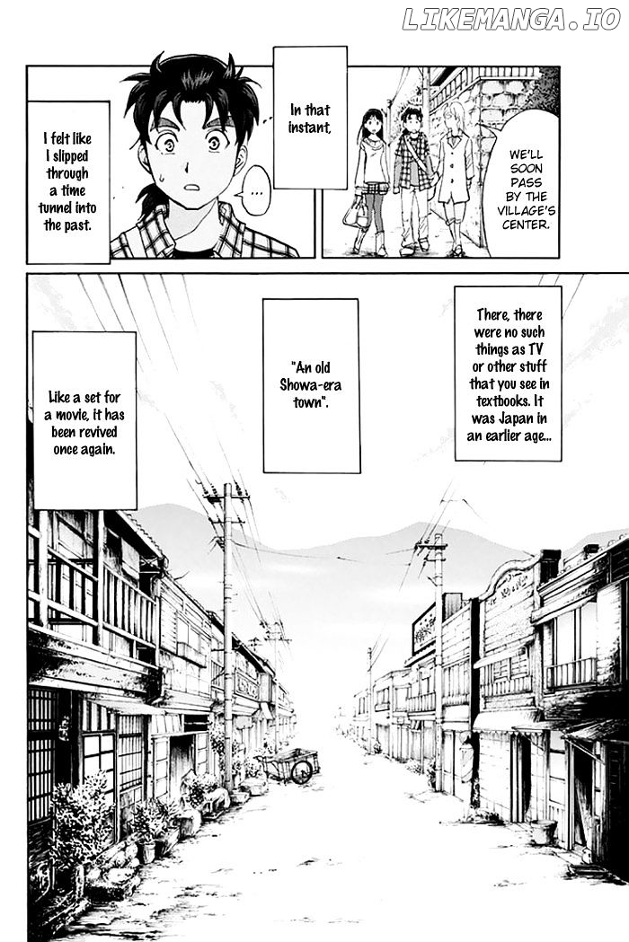 Kindaichi Shounen no Jikenbo - 20th Shuunen Kinen Series chapter 1 - page 23