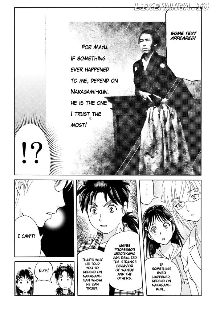 Kindaichi Shounen no Jikenbo - 20th Shuunen Kinen Series chapter 11 - page 21