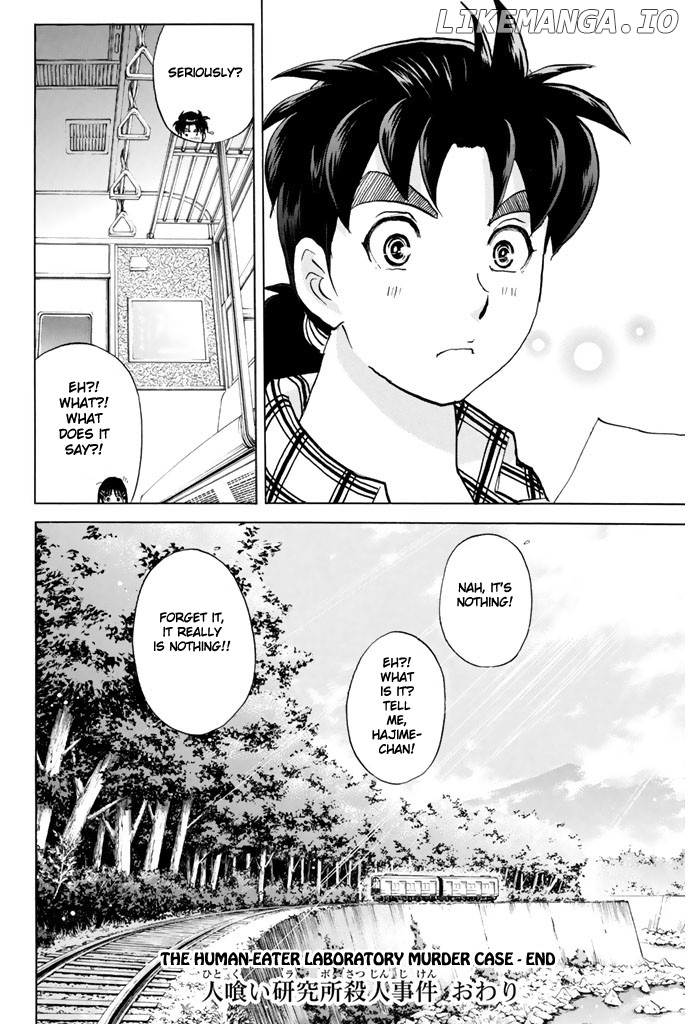 Kindaichi Shounen no Jikenbo - 20th Shuunen Kinen Series chapter 11 - page 24