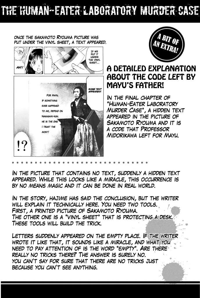 Kindaichi Shounen no Jikenbo - 20th Shuunen Kinen Series chapter 11 - page 25