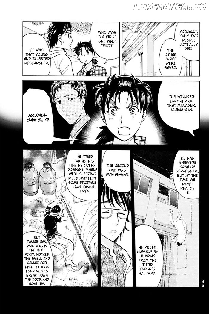 Kindaichi Shounen no Jikenbo - 20th Shuunen Kinen Series chapter 4 - page 6