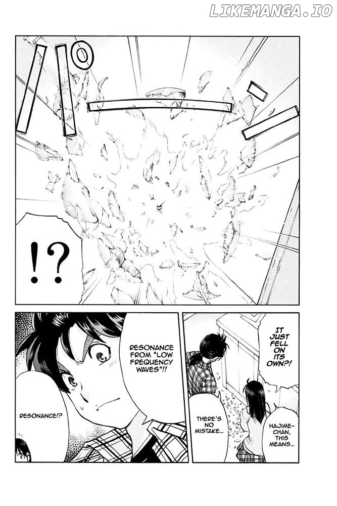 Kindaichi Shounen no Jikenbo - 20th Shuunen Kinen Series chapter 5 - page 22