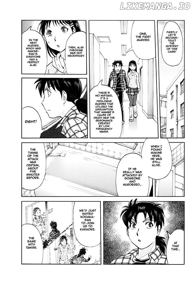 Kindaichi Shounen no Jikenbo - 20th Shuunen Kinen Series chapter 8 - page 5