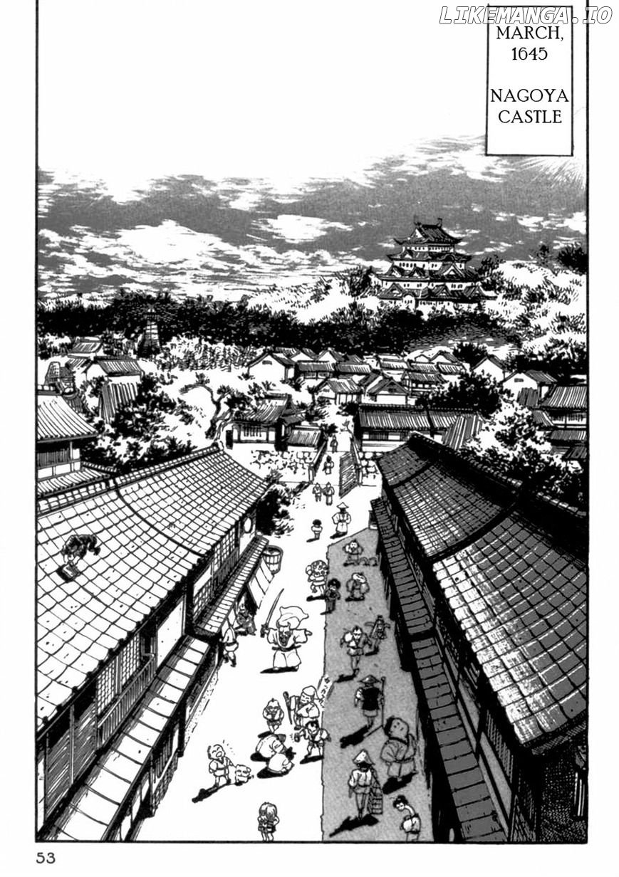 Makai Tenshou chapter 2 - page 1