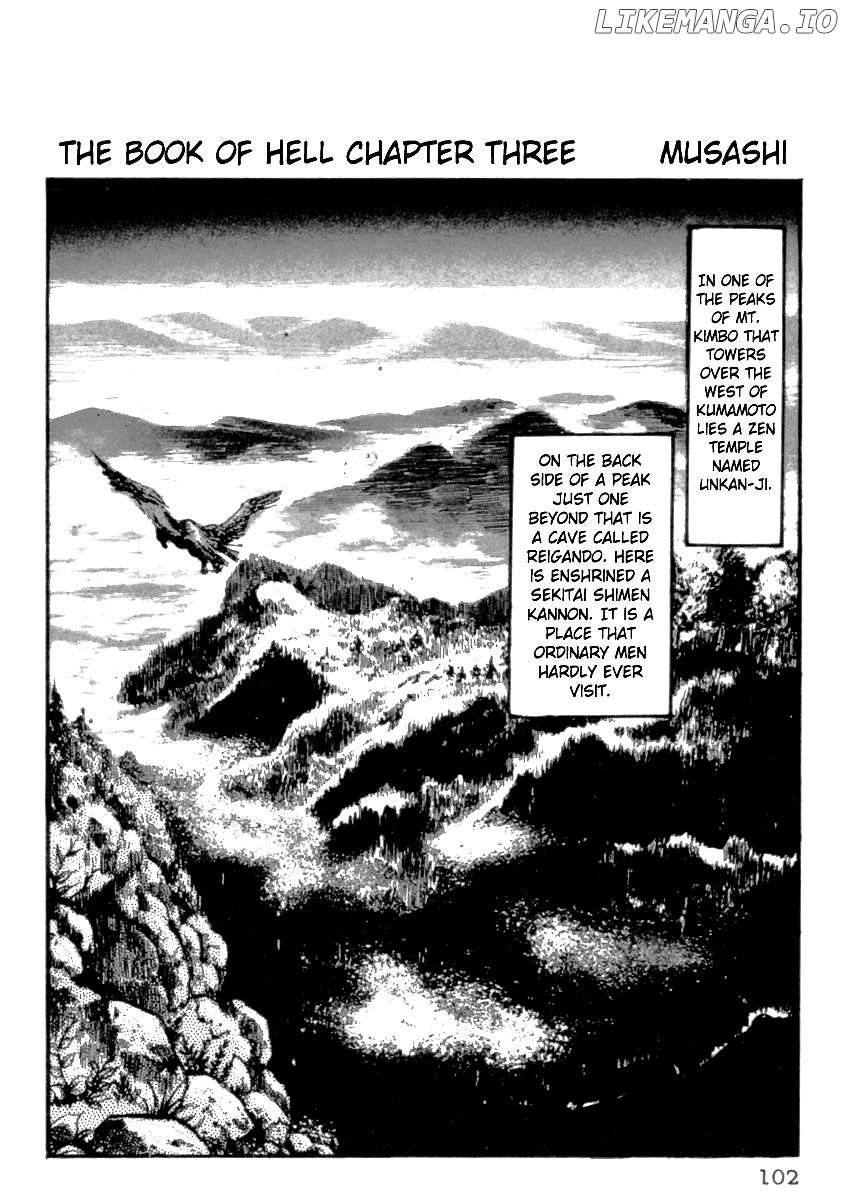 Makai Tenshou chapter 3 - page 1