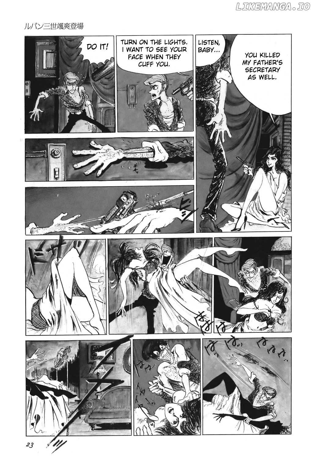 Lupin III chapter 1 - page 17