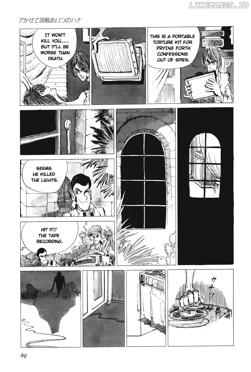 Lupin III chapter 4 - page 11