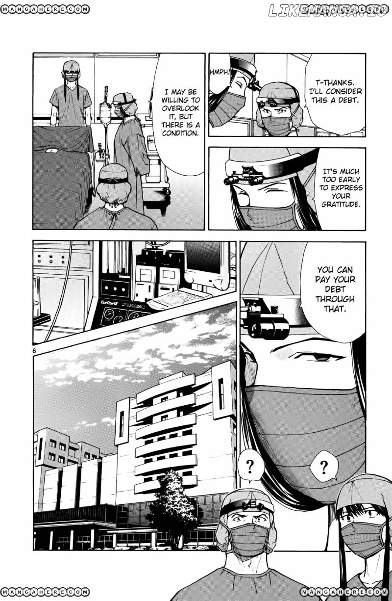 Saijou No Meii chapter 34 - page 9