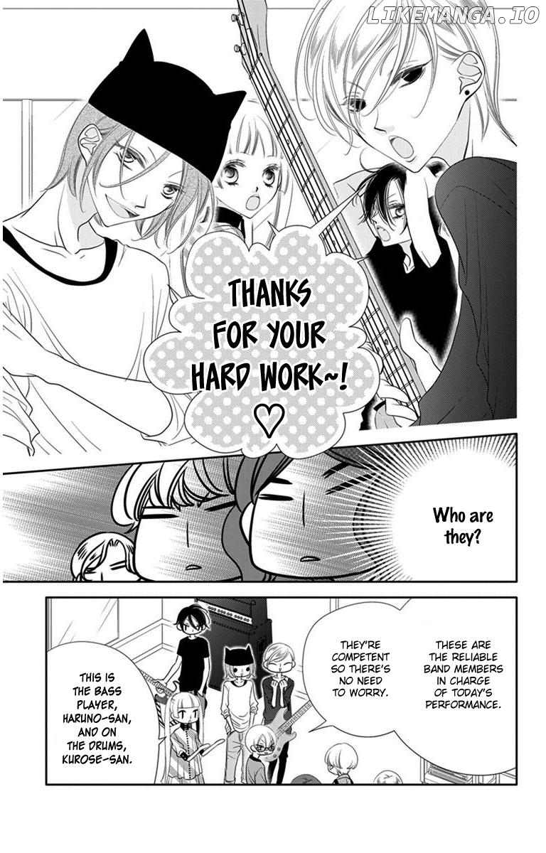 Fukumenkei Noise chapter 45 - page 15