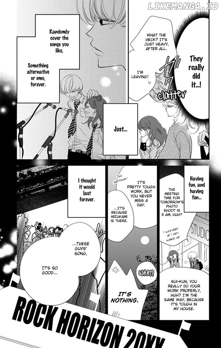 Fukumenkei Noise chapter 45 - page 23