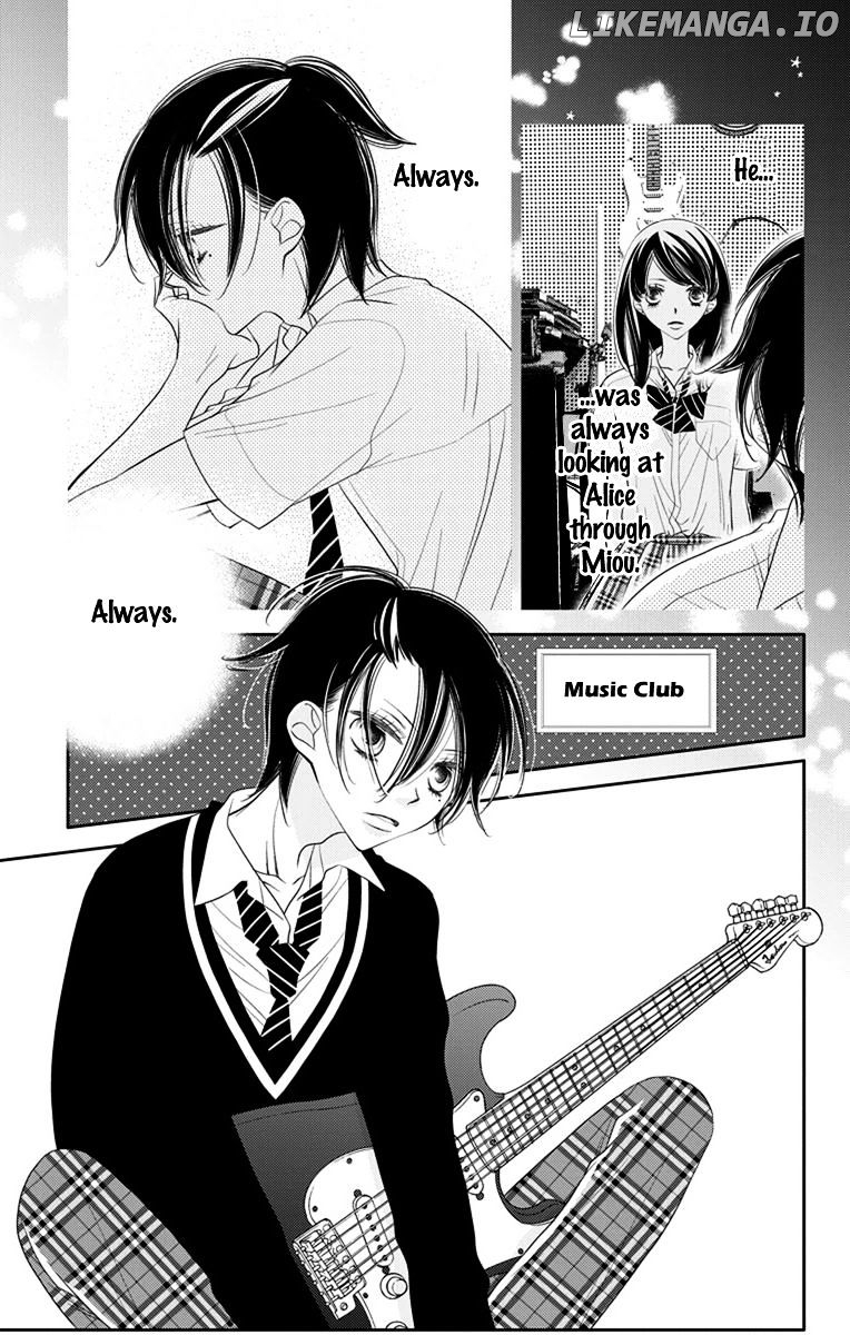 Fukumenkei Noise chapter 43 - page 23