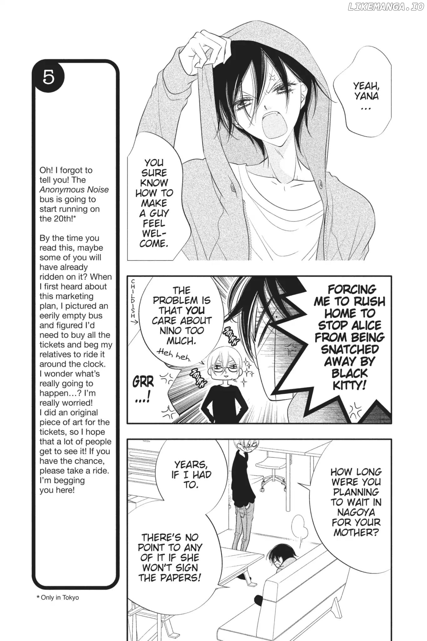 Fukumenkei Noise chapter 69 - page 7