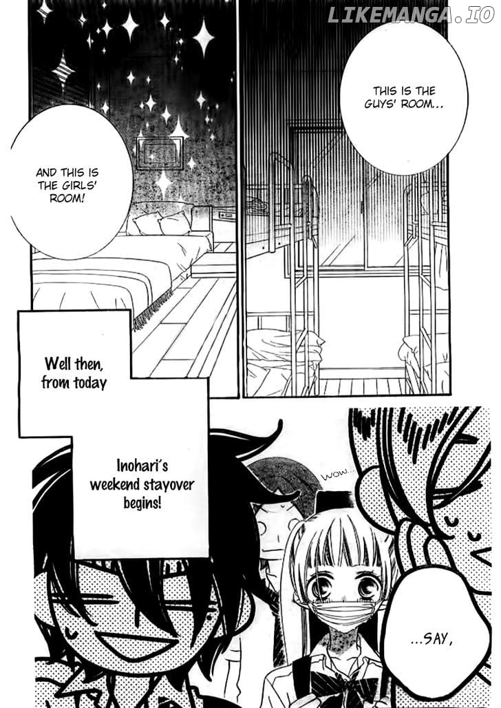 Fukumenkei Noise chapter 23 - page 5